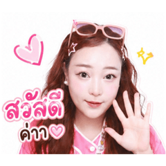 Meringue the Rabbit_20260427190531