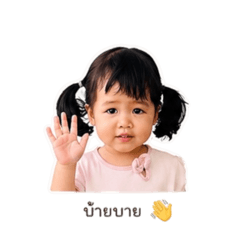 Nalin_20260427190127