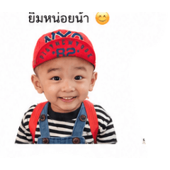 Banthitaaa_20260427190631