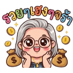 Puntira Chotinok_20260427190437