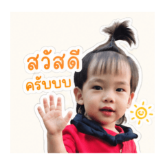 Enjoy_20260427190301