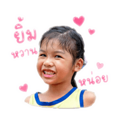 BabyAon_20260427190843