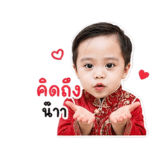 Martin_20260427190807