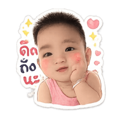 Suradet_20260427190954