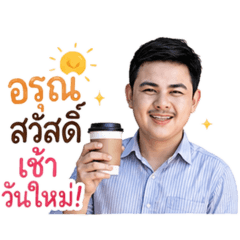 Nong_20260427191335