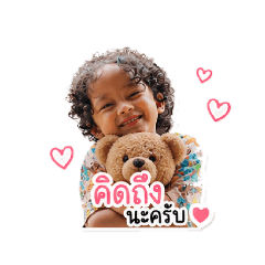 Pantita_20260427190908