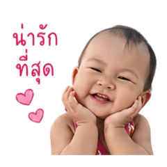 Worawan_20260427191146