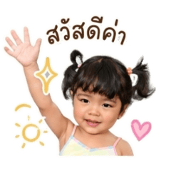 tomtammum_20260427191305