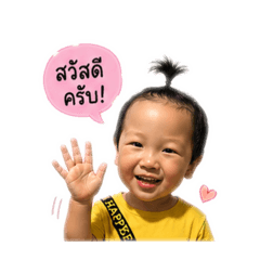 nueing_20260427191002