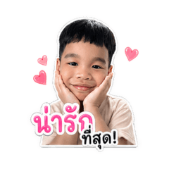 TwinsKirinKiran_20260427191426