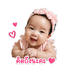 Watchara_20260427191553