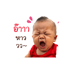 Seelen_20260427191625