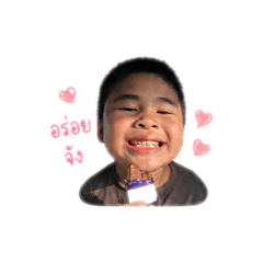 Phubdin_20260427191446