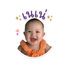 Annumkun_20260427191511