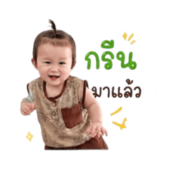 GGstricker_20260427191524