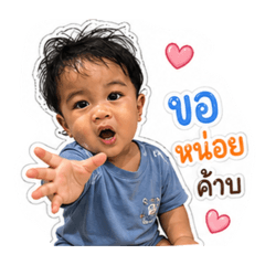 chinmilk_20260427191336