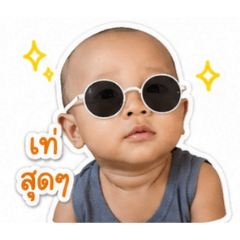 nunnakin_20260427191530