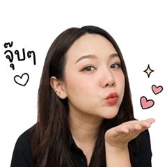 Numnim WK