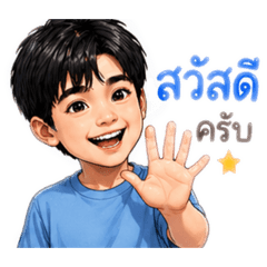 Hi idin_20260427191634