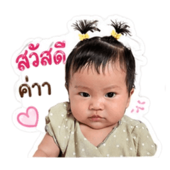 ANYA_130169