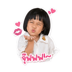 SiriMabel.1