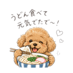 mayuko_20260428212001