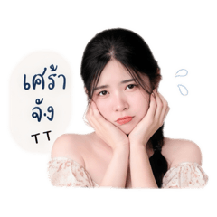 PraewWy_20260428192820