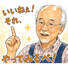 morichan_20260428212455