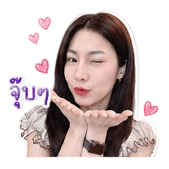 Mommyfongduu