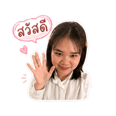 NongFair
