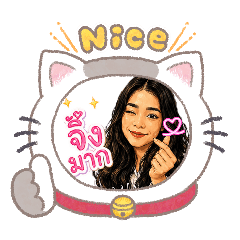Pumpui_20260428120227