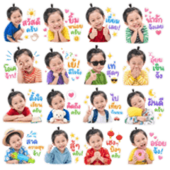 Happy Juk Caesar