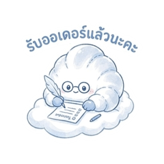 Cloud Croissant_20260428200234