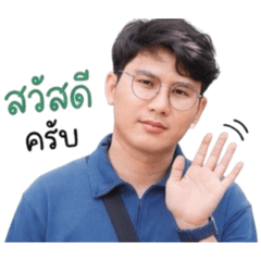 Anuchit_20260428212508