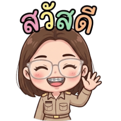 Funny Teacher Daily