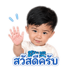 Camp kub_20260428214713