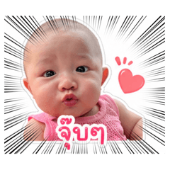 Arthur_20260428213846