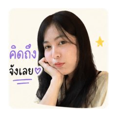 Whan_20260428221645
