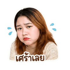 23_earn