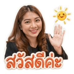 pui_Mum