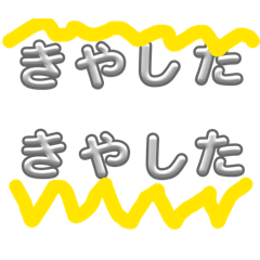 masa_20260423173512