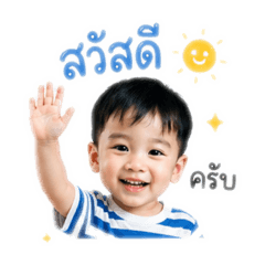 Namfon_20260427191841