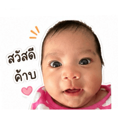 Baitong_20260427191722