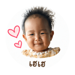 Yonradi_20260427191920