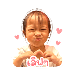 anna naja_20260427192005