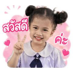 Cheraim mom Aoi_20260427192215