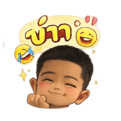 Baby NAVA_20260427192011