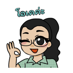 JinxedPop_20260427192059