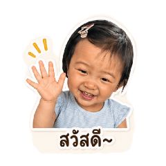 Noo Alice Cheeky_20260427191941