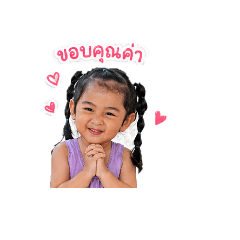 valent_20260427192003